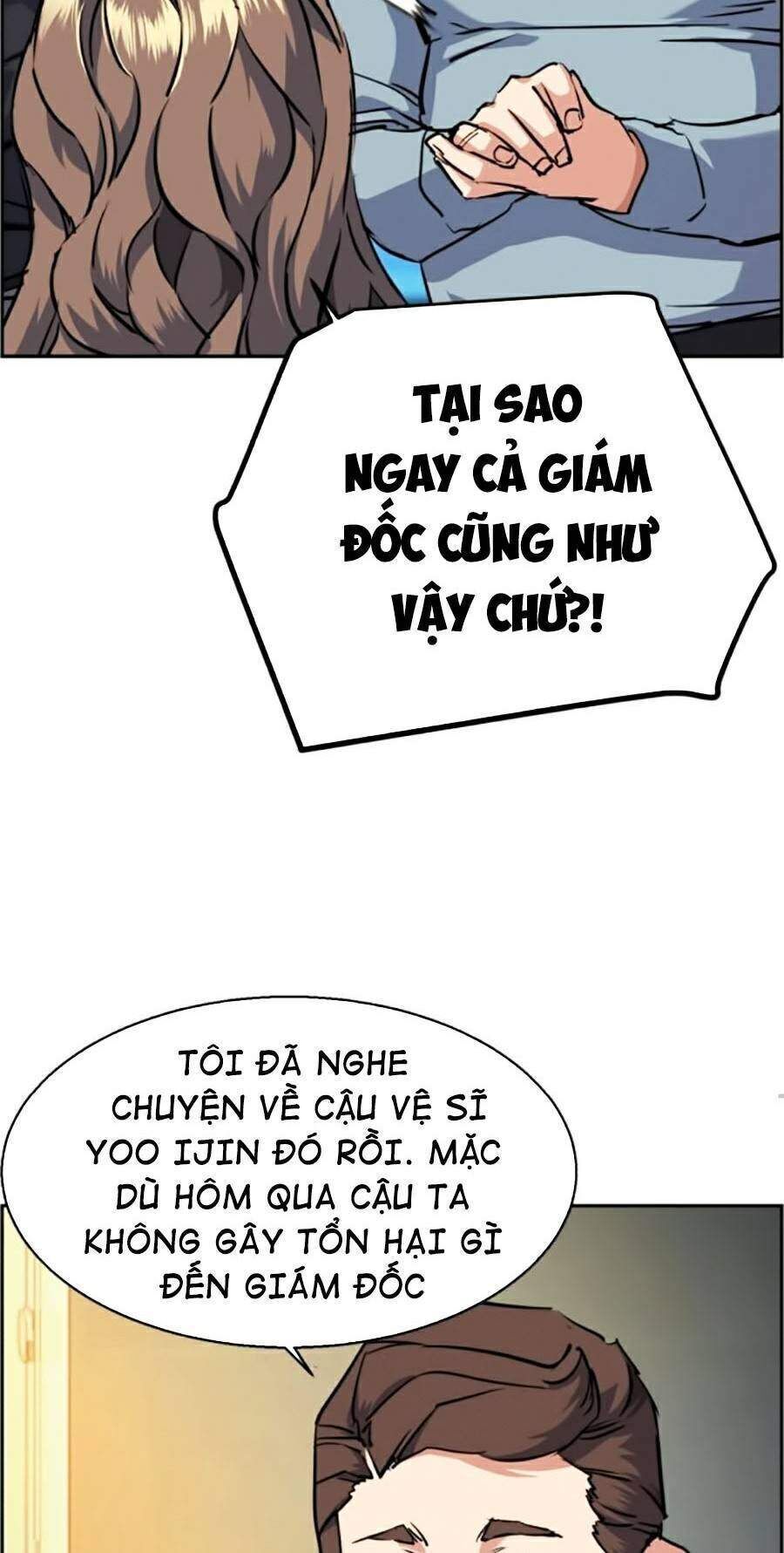 bạn học của tôi là lính đánh thuê chapter 61 - Next chapter 62