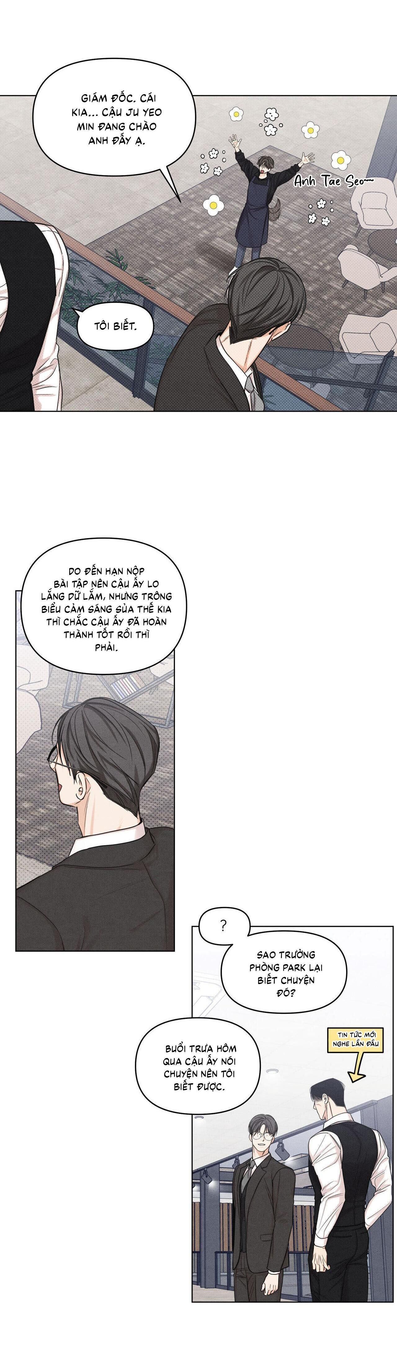 (cbunu) công việc làm thêm thời vụ Chapter 18 - Trang 1