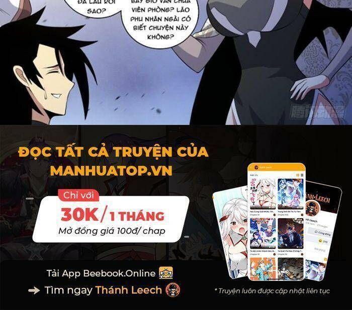 ta làm kiêu hùng tại dị giới Chapter 363 - Trang 2