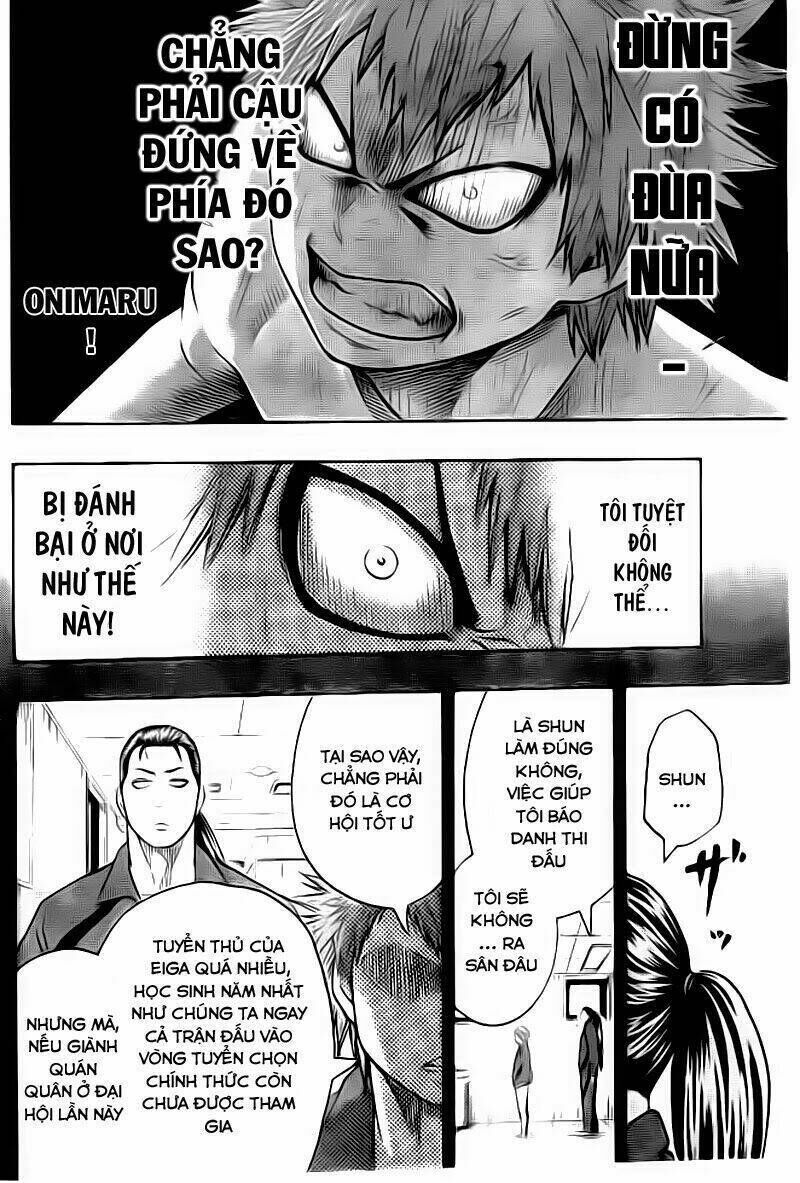 hinomaru zumou chương 21 - Trang 2