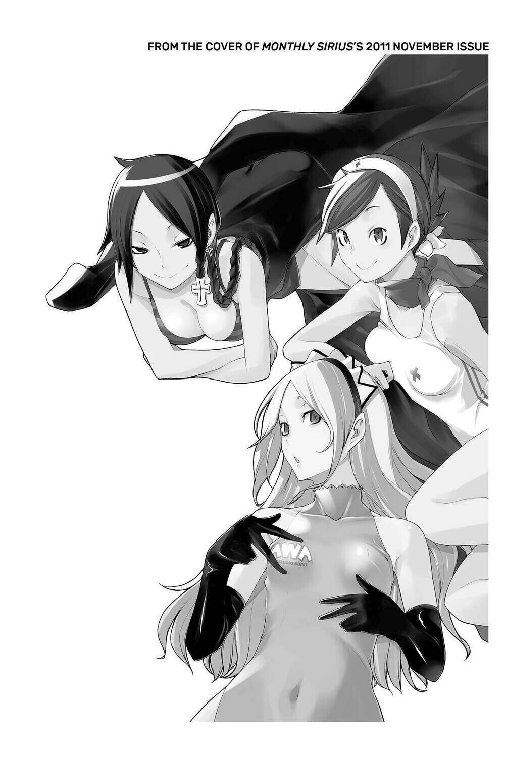 yozakura quartet chapter 56.6: extra vol 10 - Trang 2