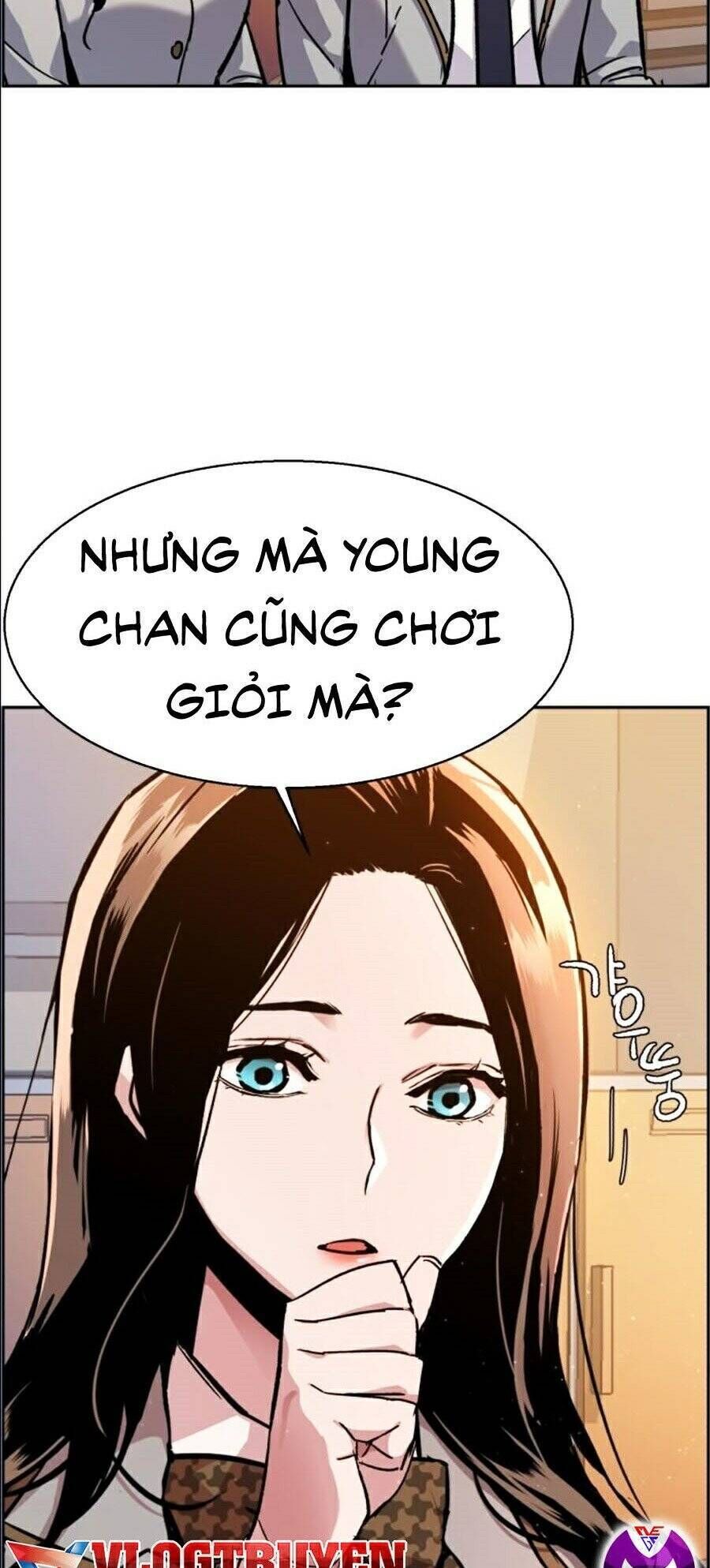 bạn học của tôi là lính đánh thuê chapter 43 - Next chapter 44