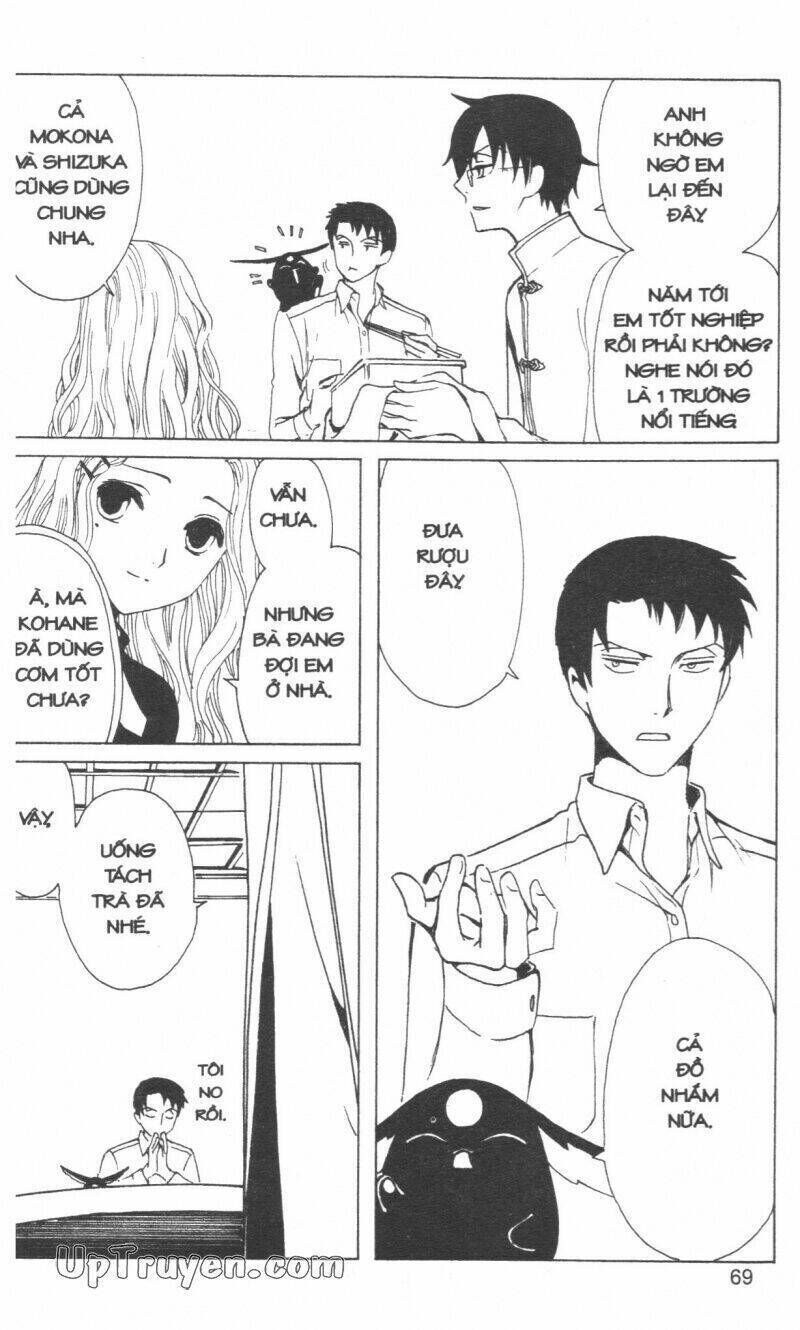 xxxHoLic - Hành Trình Bí Ẩn Chapter 16 - Trang 2