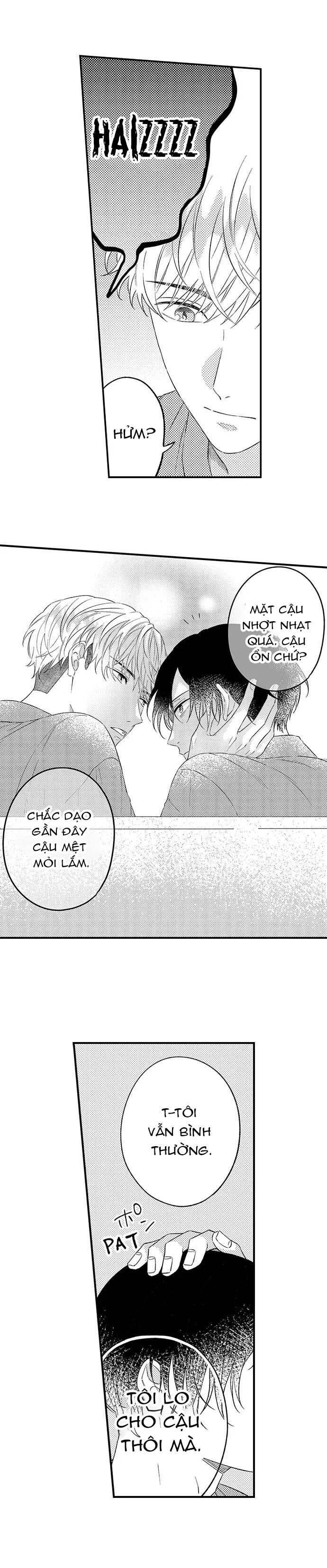 Phúc lợi của công ty: Có bạn tình Chapter 7 - Trang 2