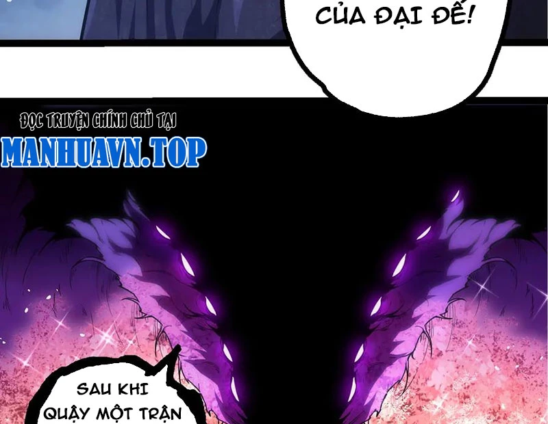 chuyển sinh thành liễu đột biến Chapter 308 - Trang 2