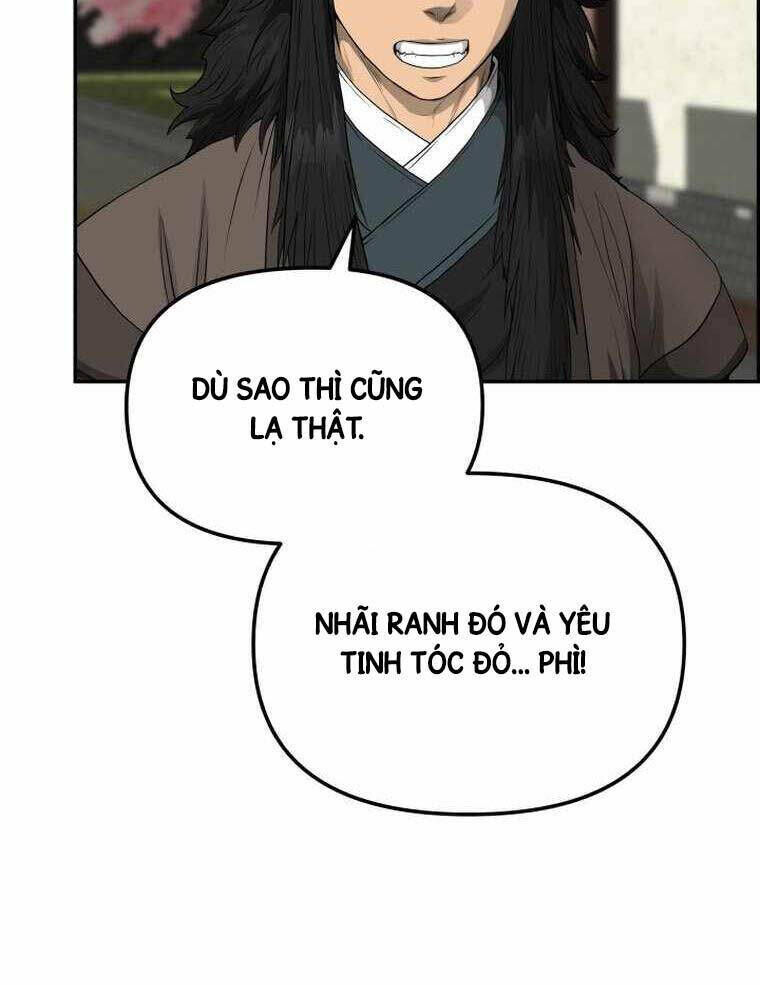 phong lôi kiếm chapter 109 - Trang 2