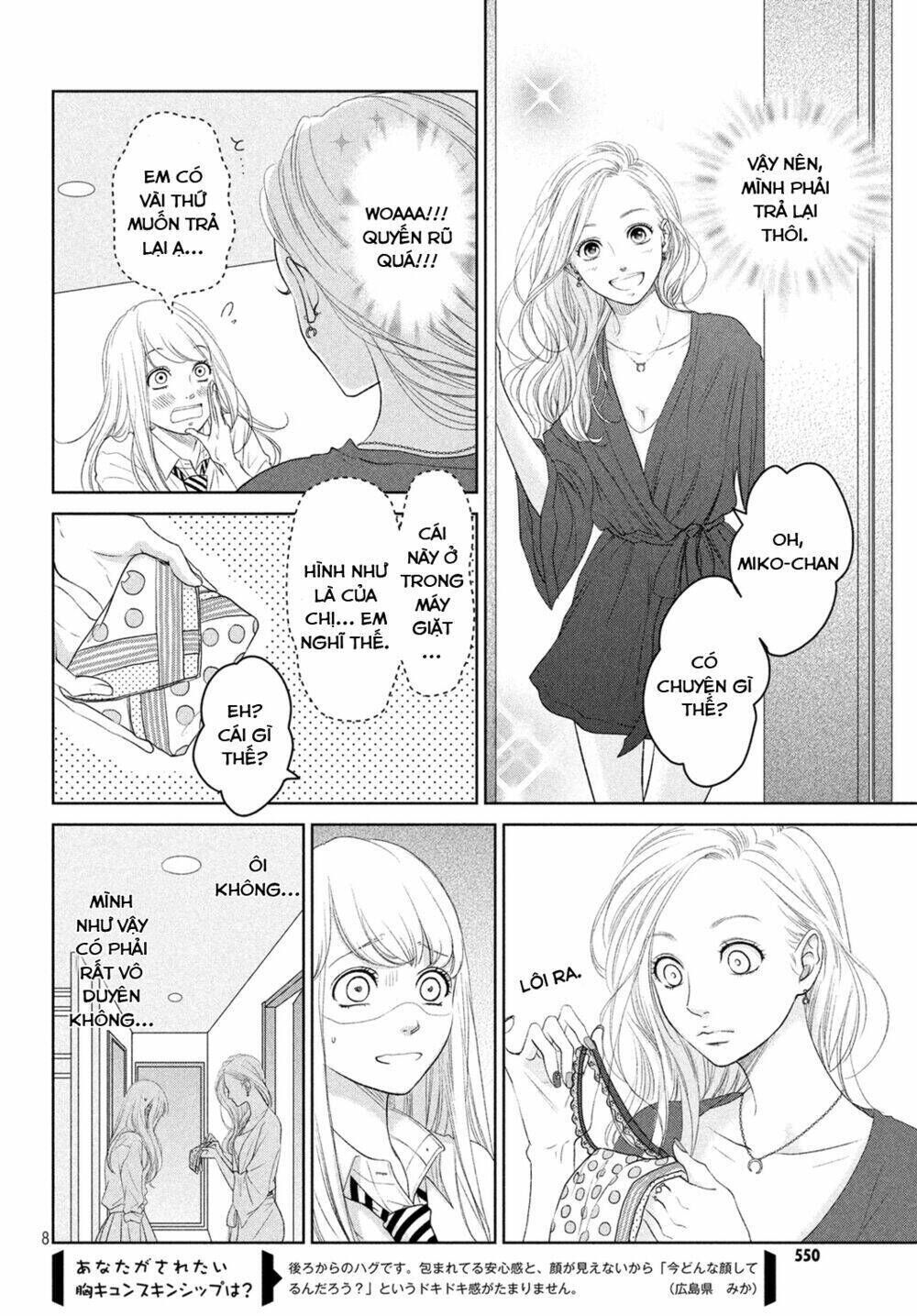 Living no Matsunaga-san Chapter 3 - Trang 2