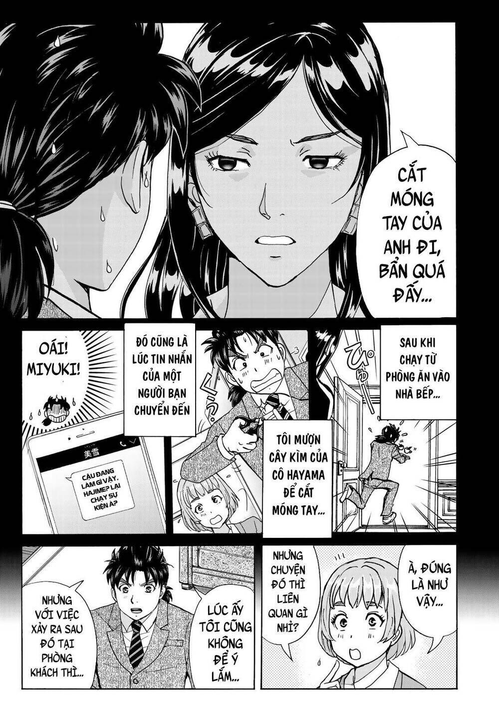 những vụ án của kindaichi ở tuổi 37 Chapter 64 - Trang 2