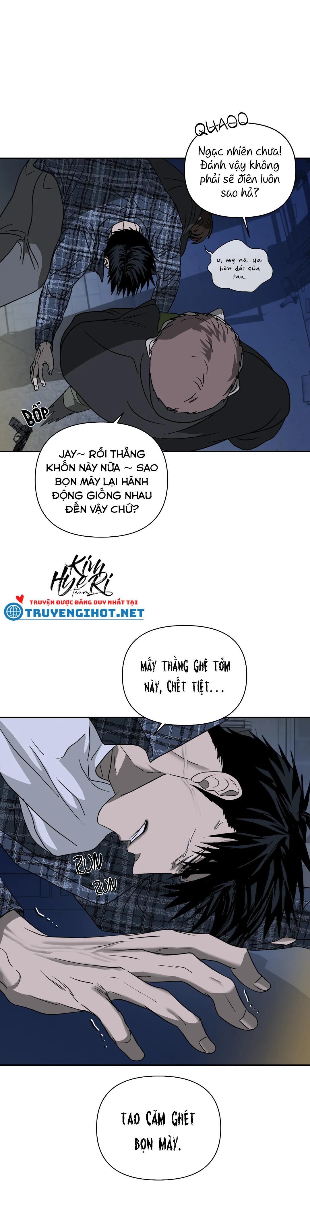 shutline Chapter 15 - Trang 1