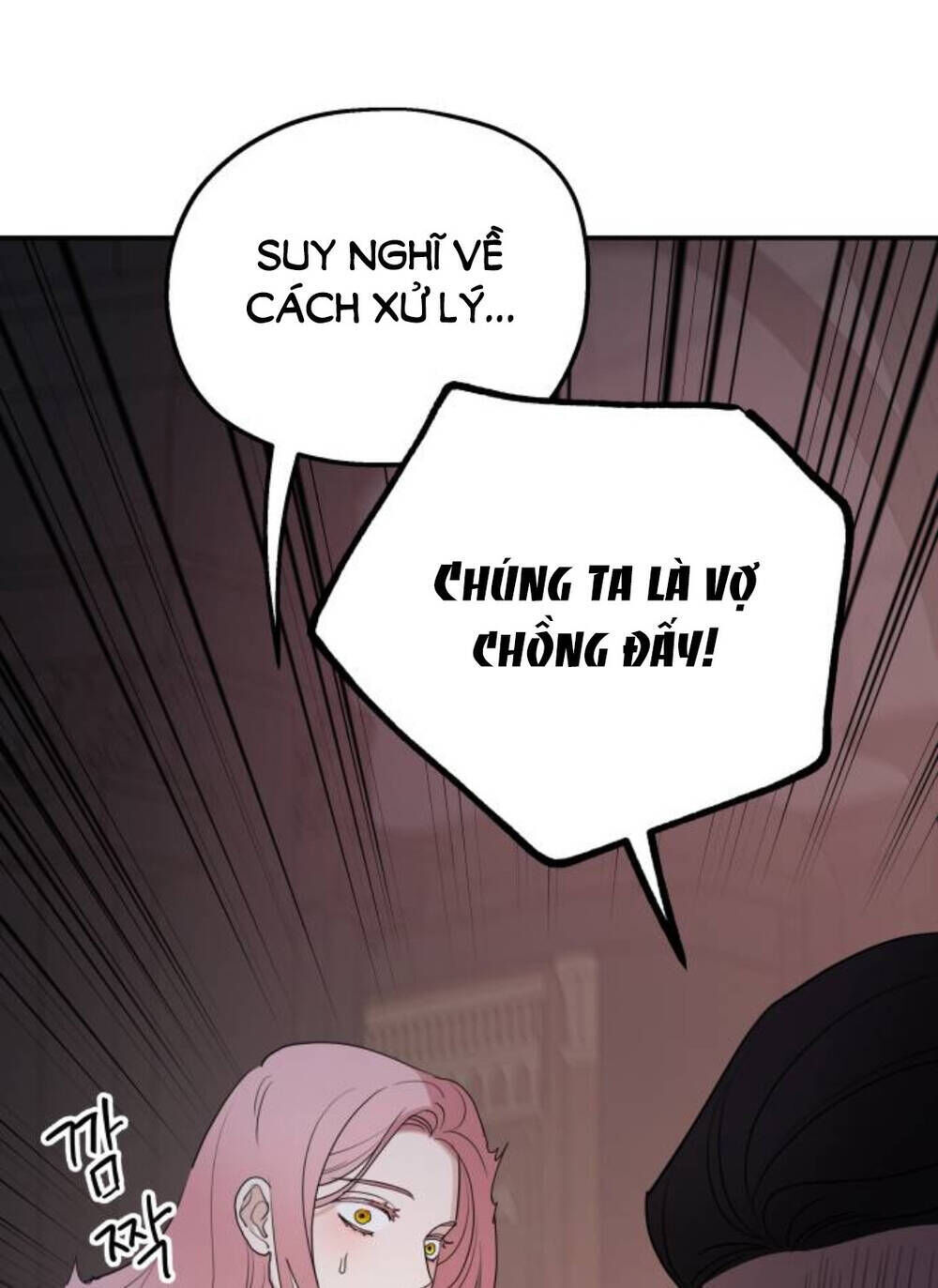 gia đình chồng bị ám ảnh bởi tôi chapter 82.2 - Trang 2