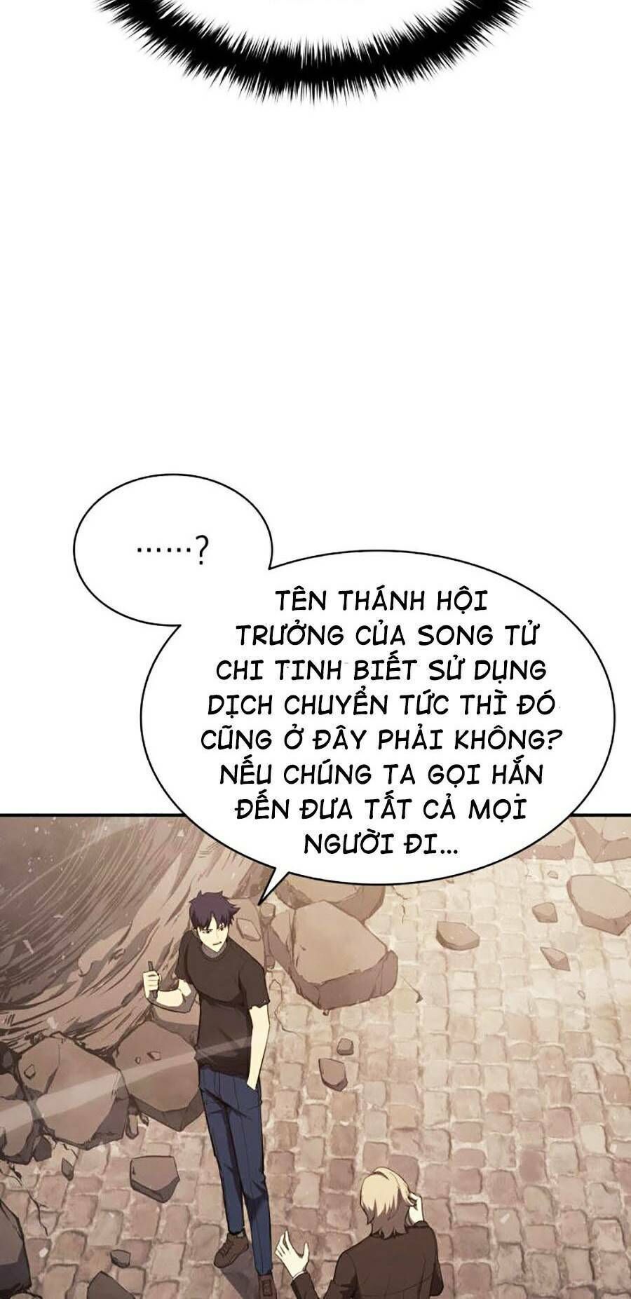 sự trở lại của anh hùng cấp thảm họa chapter 23 - Trang 2