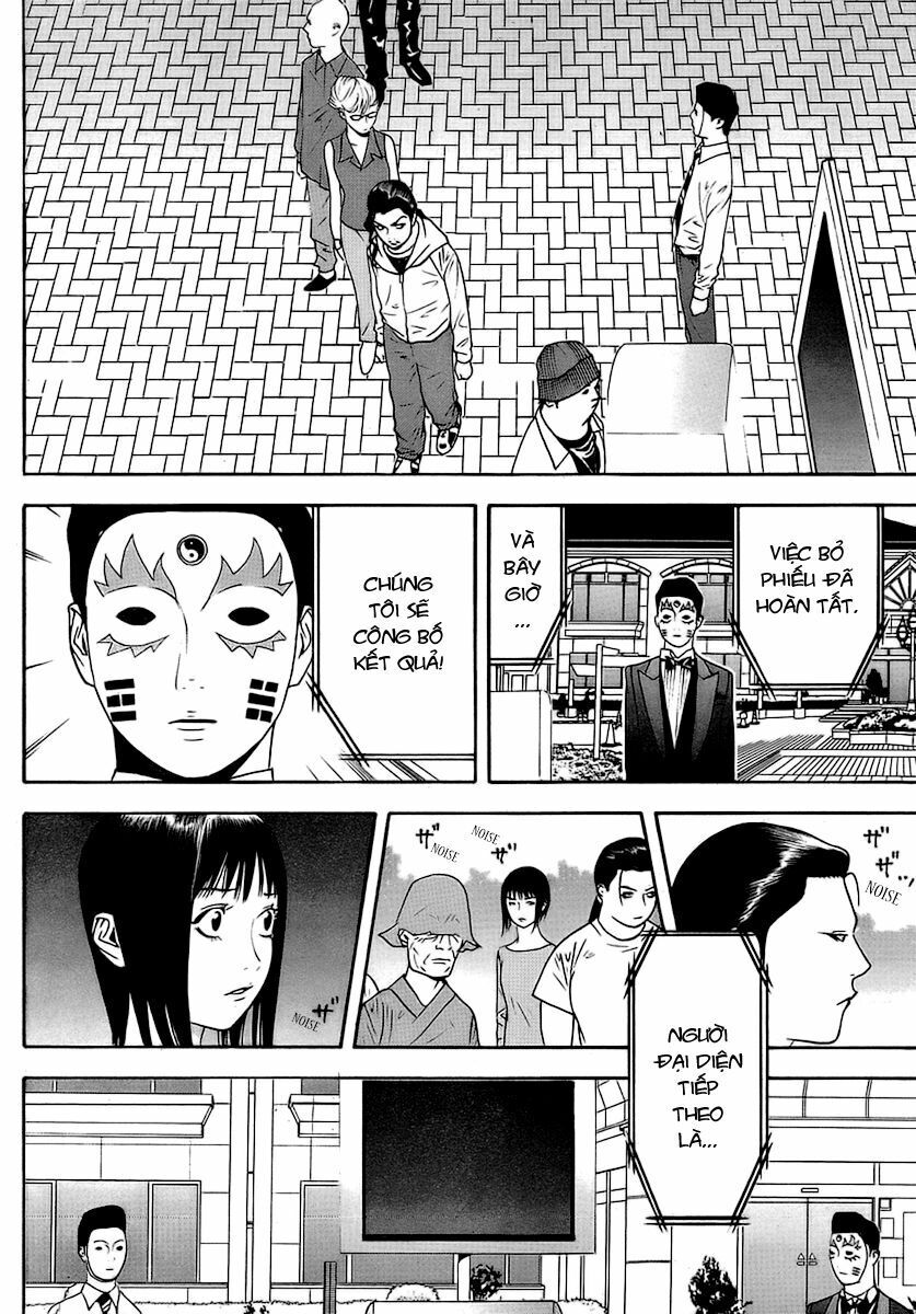 Liar Game Chapter 113 - Next Chapter 114