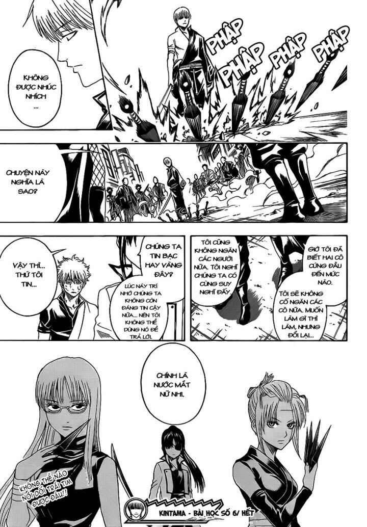 gintama chương 377 - Next chương 378