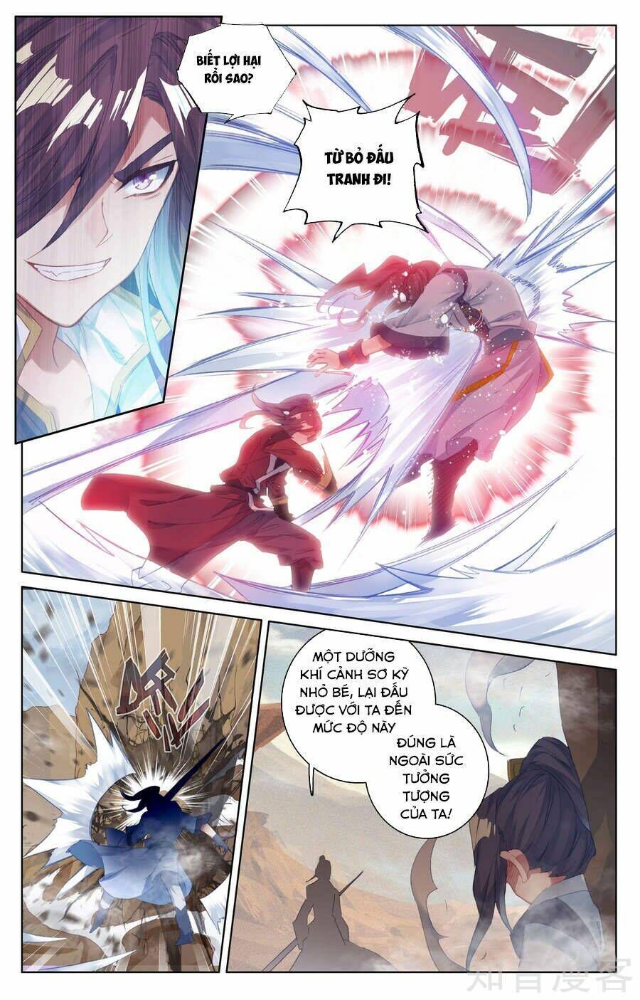 nguyên tôn chapter 62 - Trang 2