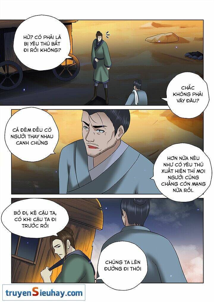 thiên thanh chapter 133 - Next 