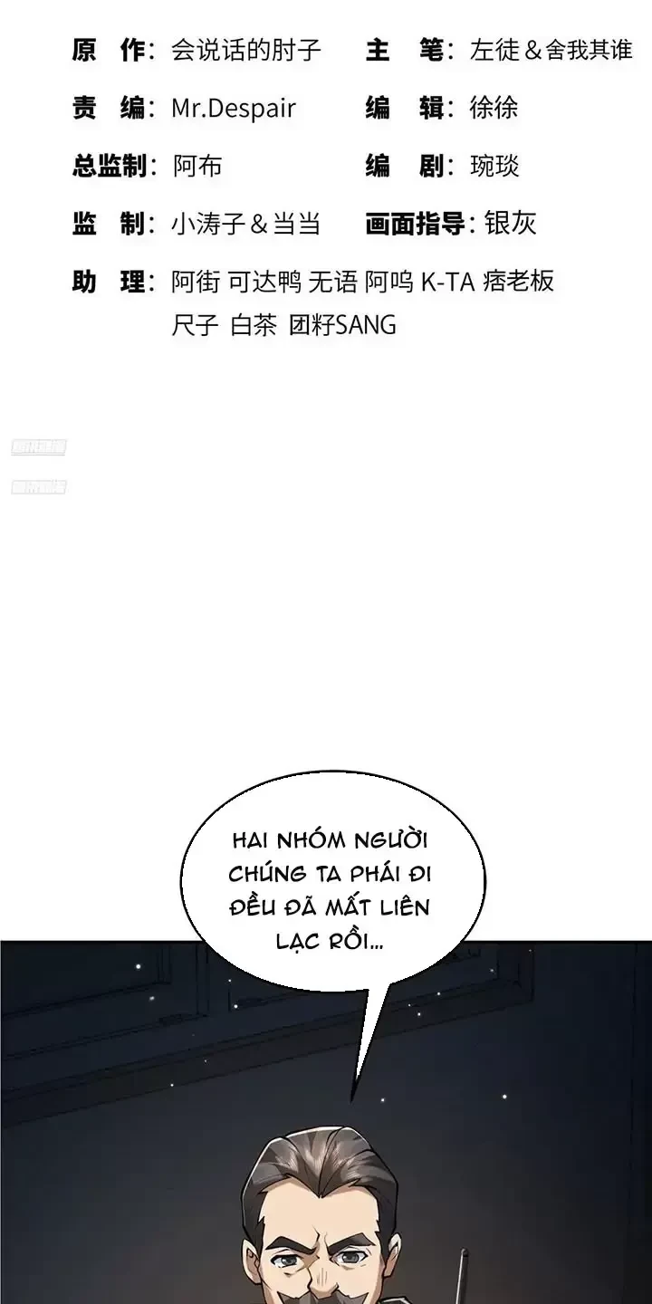 đệ nhất danh sách Chapter 348 - Next Chapter 349