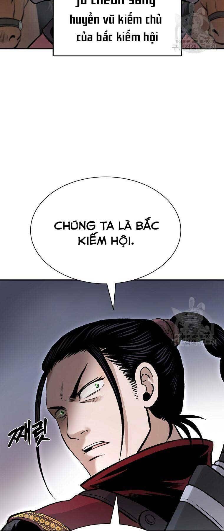 ma nhân hoa sơn chapter 26 - Next chapter 27