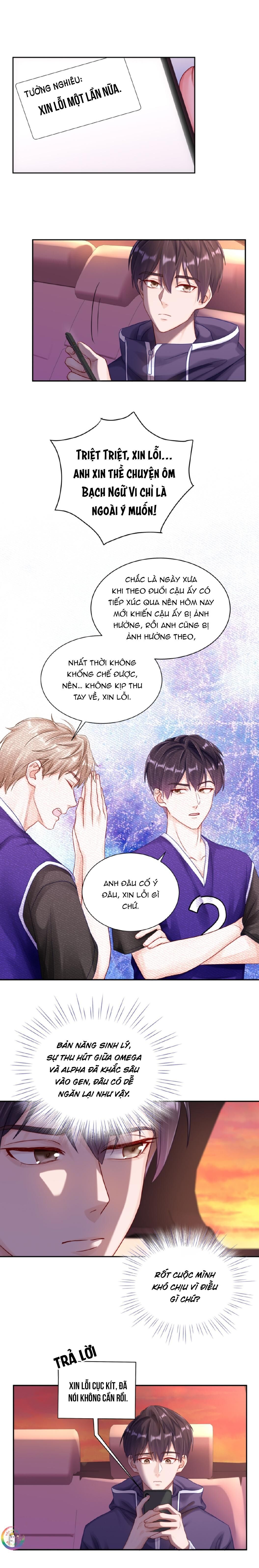 để ý tôi một chút đi mà Chapter 51 - Trang 1