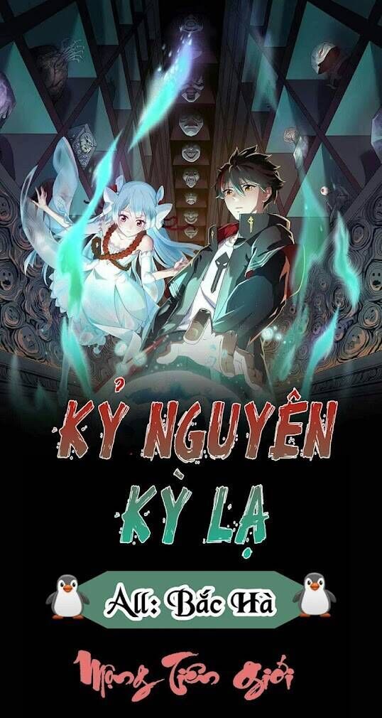 kỷ nguyên kỳ lạ chapter 30 - Trang 2