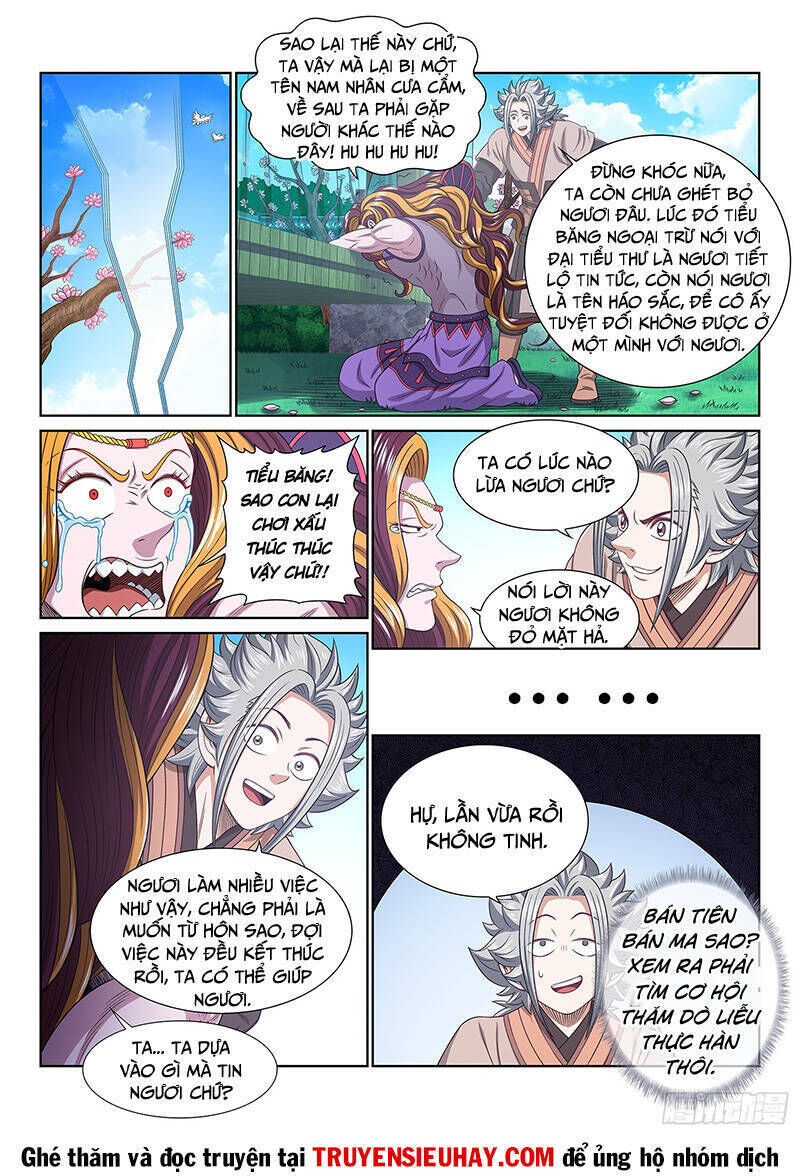 ta là đại thần tiên chapter 543 - Trang 2