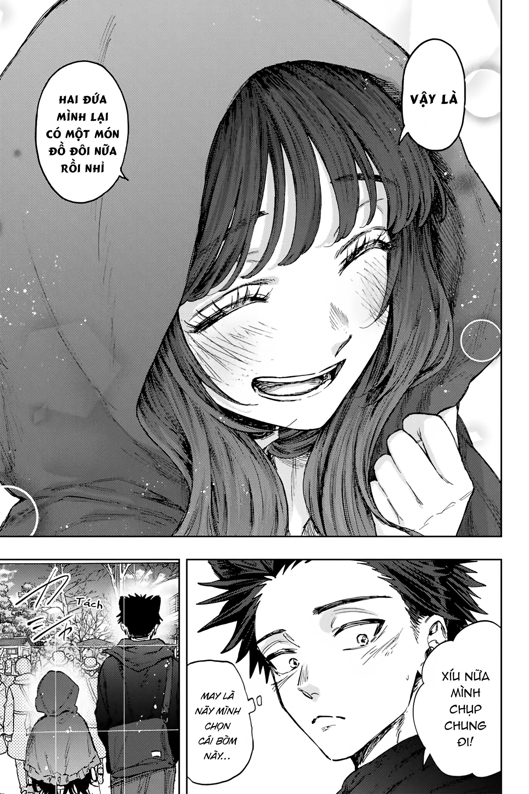 the fragrant flower blooms with dignity - kaoru hana wa rin to saku Chapter 106 - Trang 1