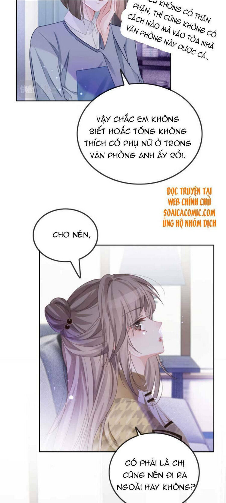 được các anh trai chiều chuộng tôi trở nên ngang tàng chapter 56 - Next chapter 57