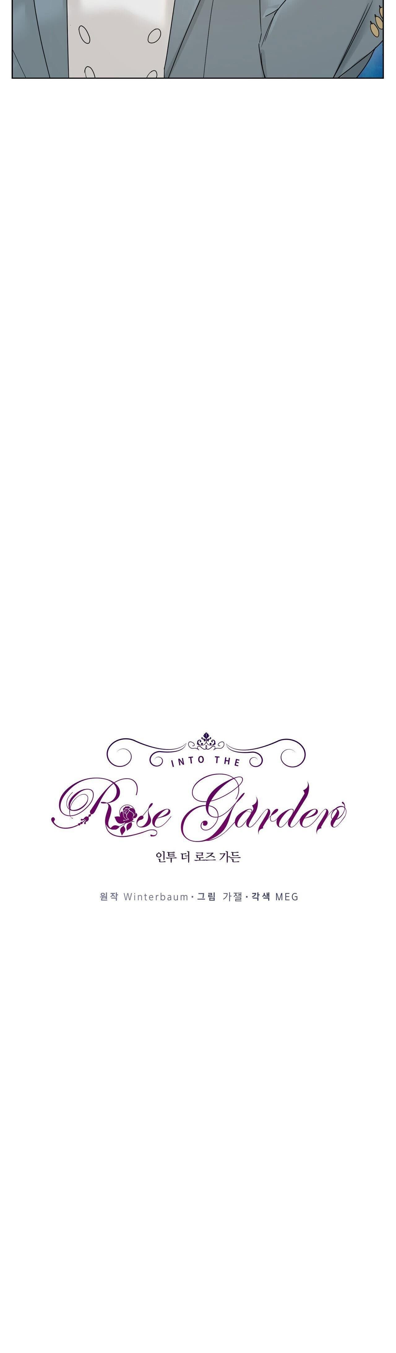 into the rose garden Chapter 43 - Trang 1