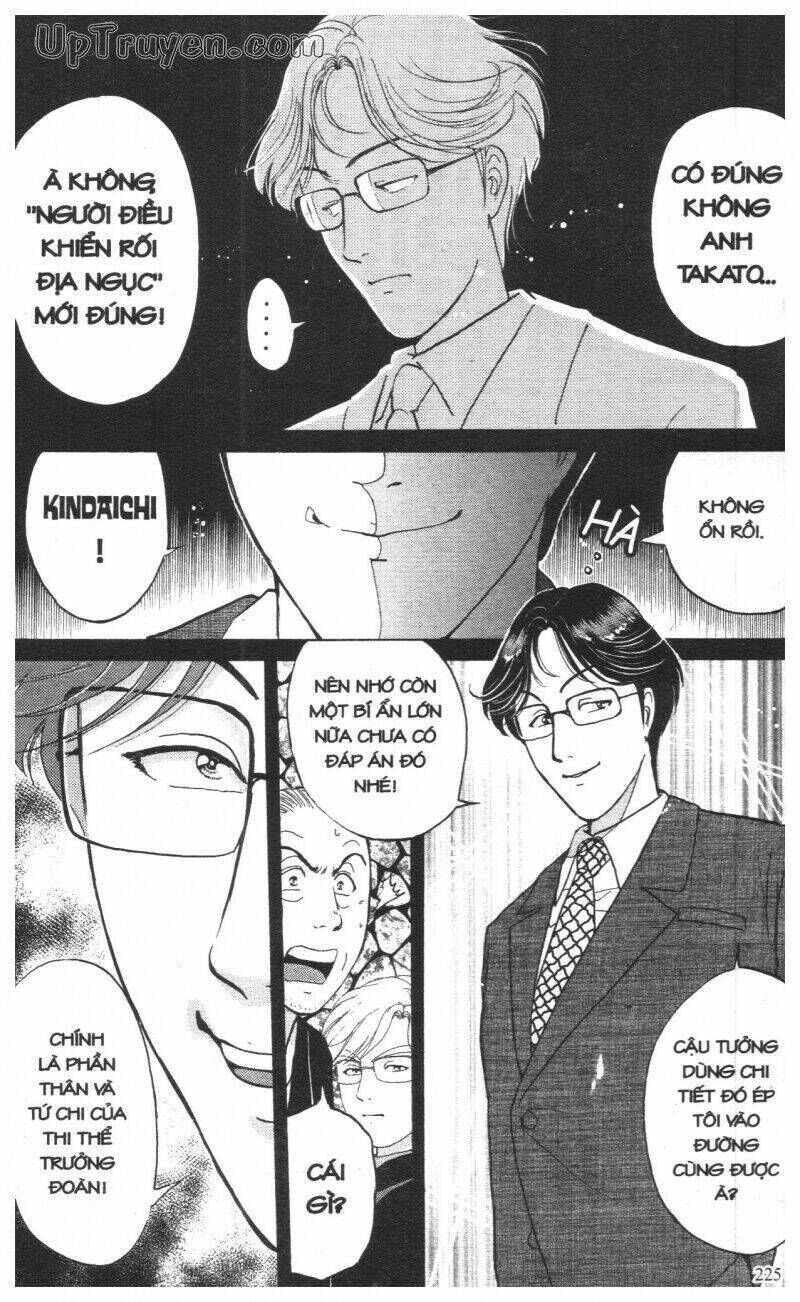 Thám Tử Kindaichi (Special Edition) Chapter 15 - Trang 2