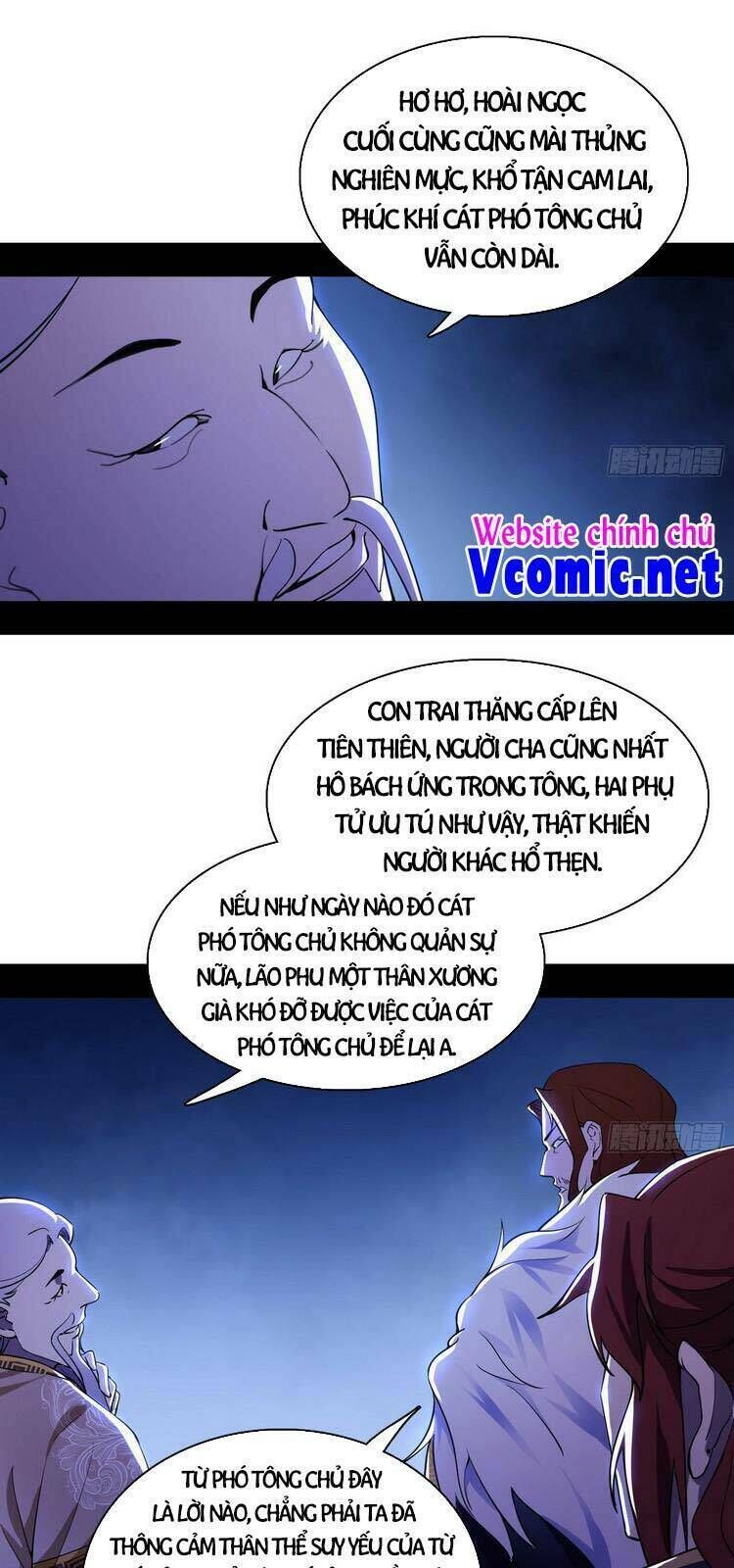 ta là tà đế Chapter 207 - Next Chapter 208