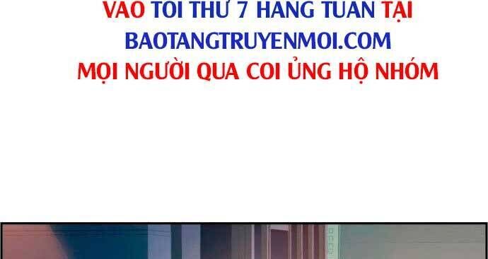 bạn học của tôi là lính đánh thuê chapter 95 - Next chapter 96