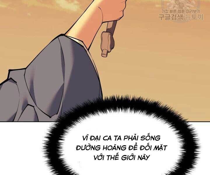 học giả kiếm sĩ chapter 9 - Next Chapter 9