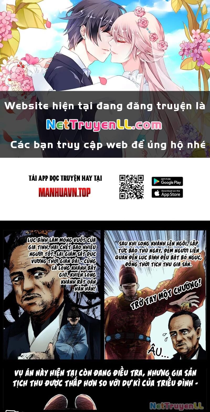 tiêu các lão chapter 120 - Trang 1