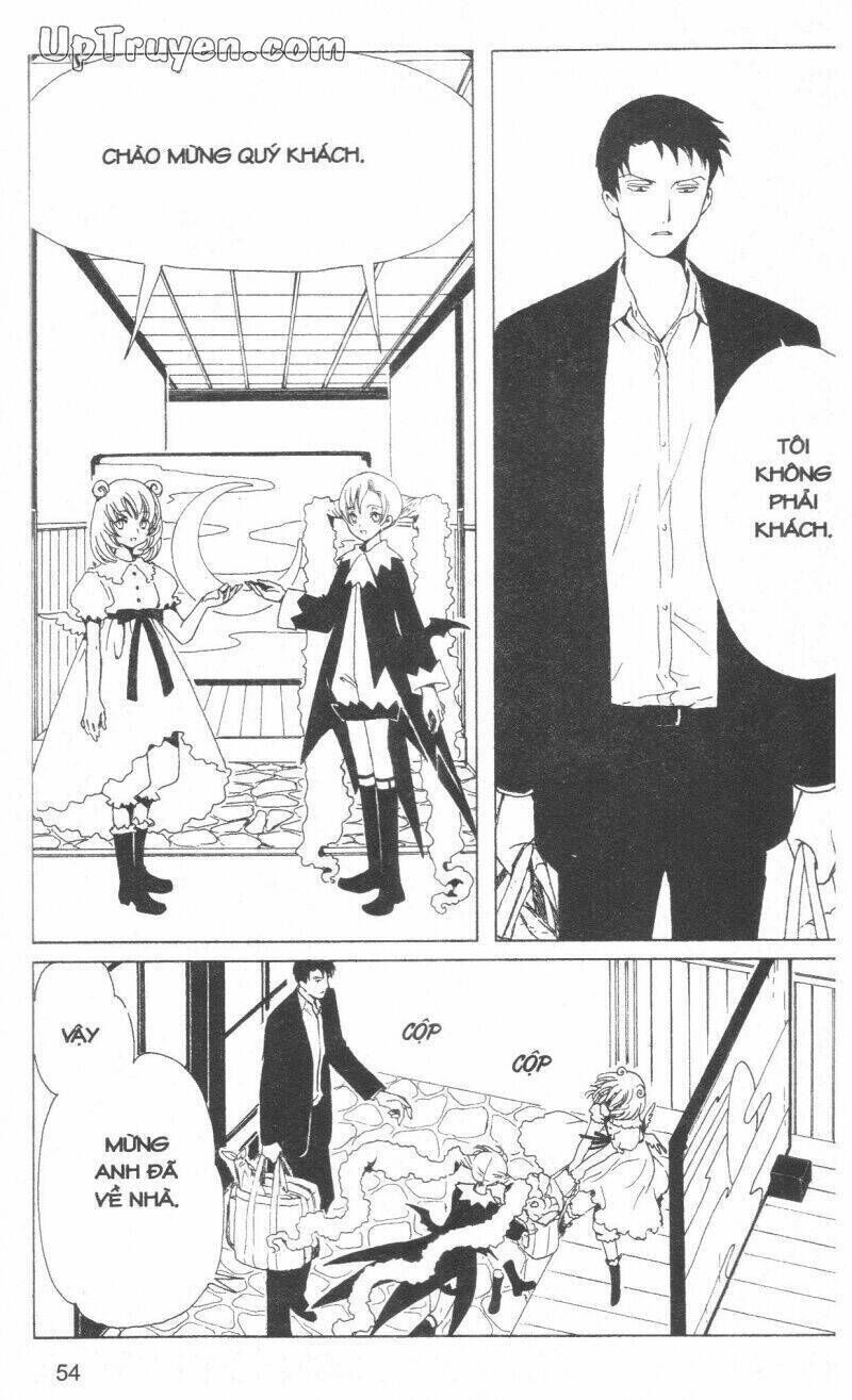 xxxHoLic - Hành Trình Bí Ẩn Chapter 16 - Trang 2