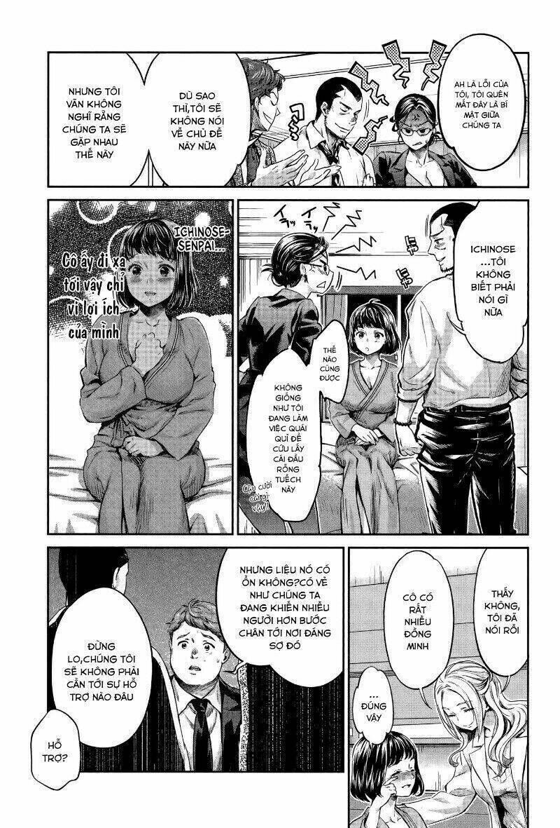 Hentai Chapter 7 - Trang 2