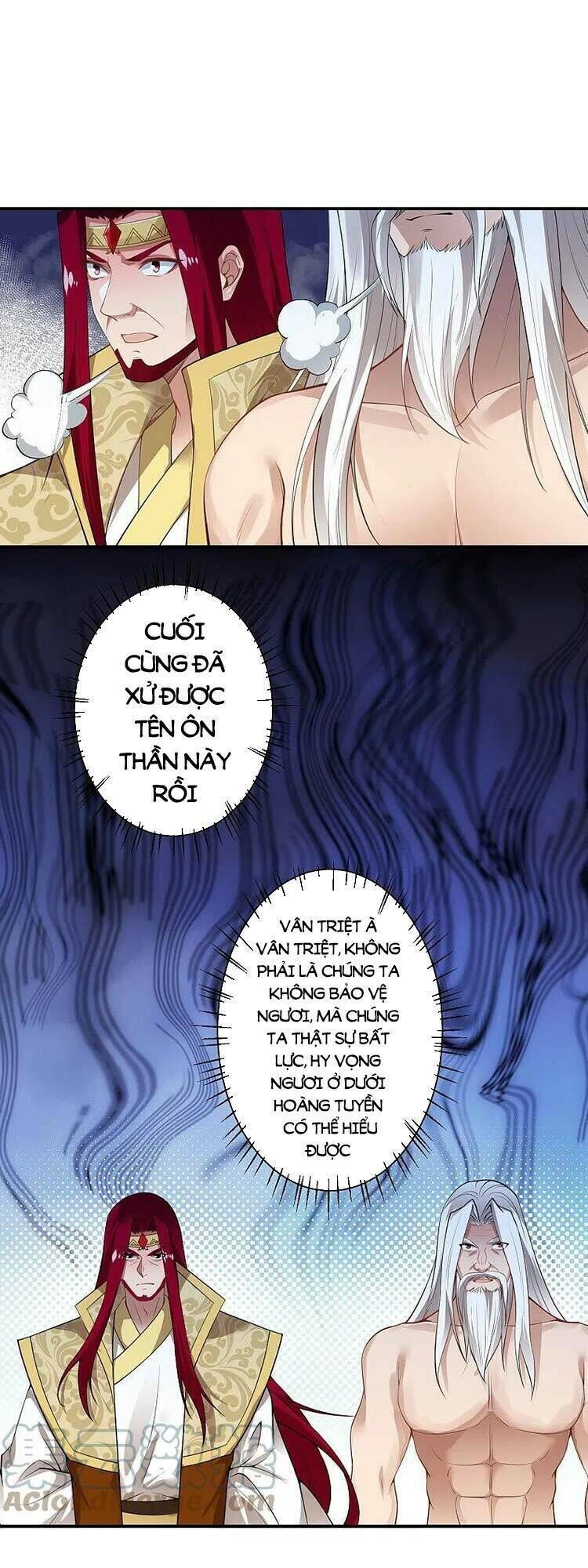 nghịch thiên tà thần chapter 498 - Trang 2