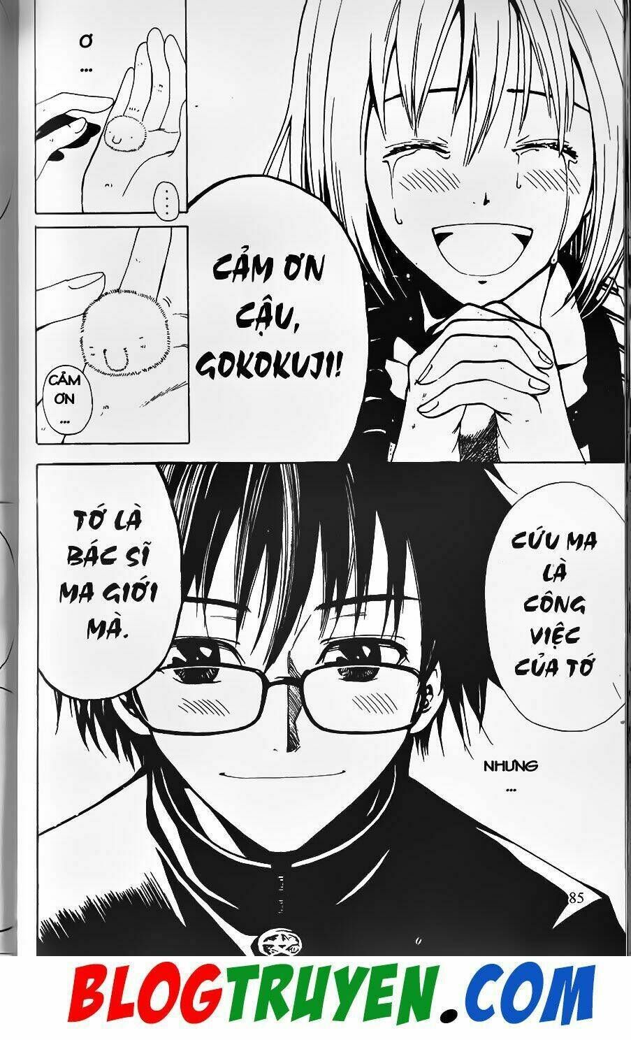 YouKai Doctor - Bác sĩ ma giới Chapter 0 - Next Chapter 1