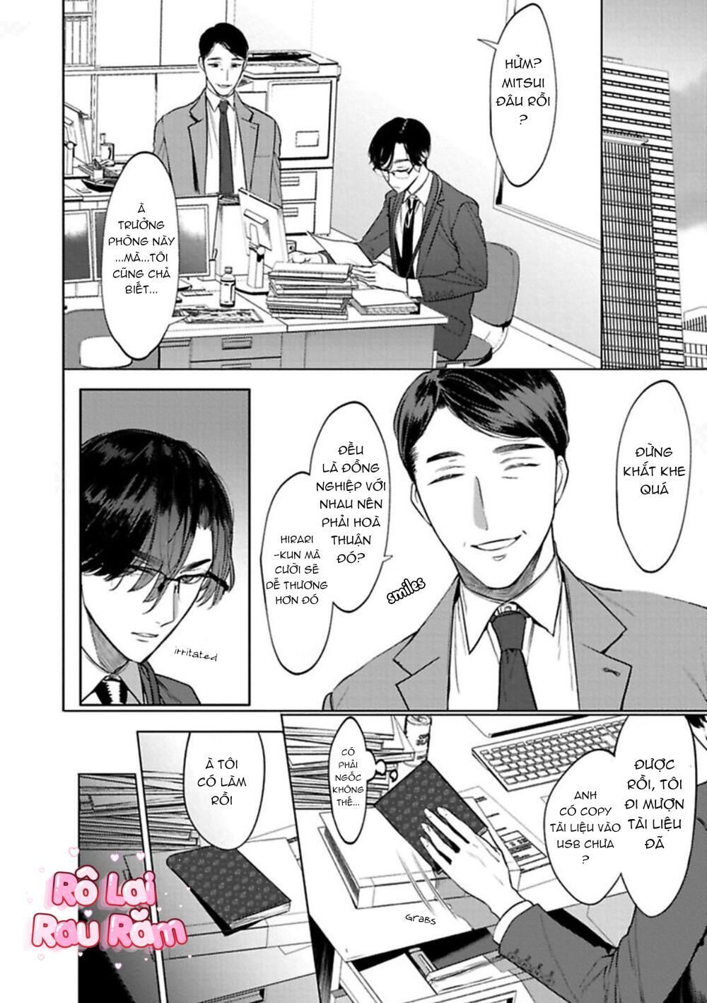 [HON Toku] Office no Hyou Chapter 1 - Trang 2