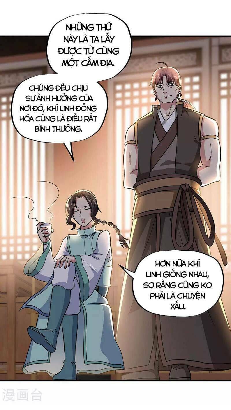 chiến hồn tuyệt thế chapter 261 - Trang 2