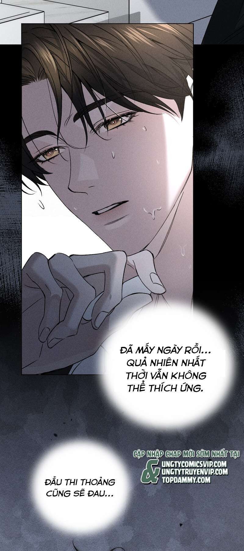 Ảnh Đế Cứ Muốn Làm Kim Chủ Của Tôi Chapter 1 - Next Chapter 1