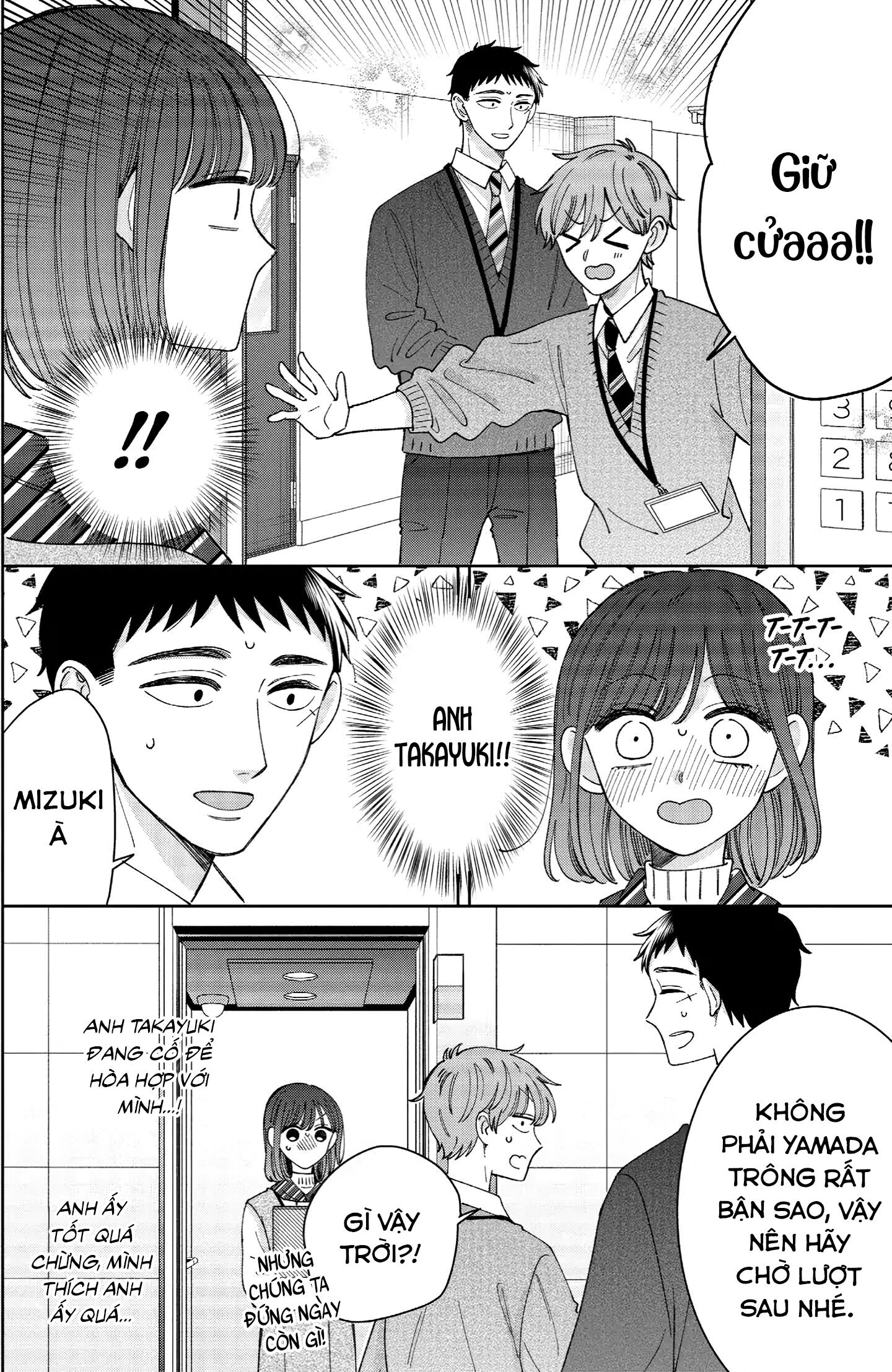 kijima-san to yamada-san Chapter 24 - Trang 2