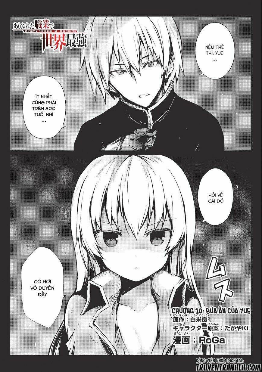 arifureta shokugyou de sekai saikyou chapter 10 - Next chapter 11