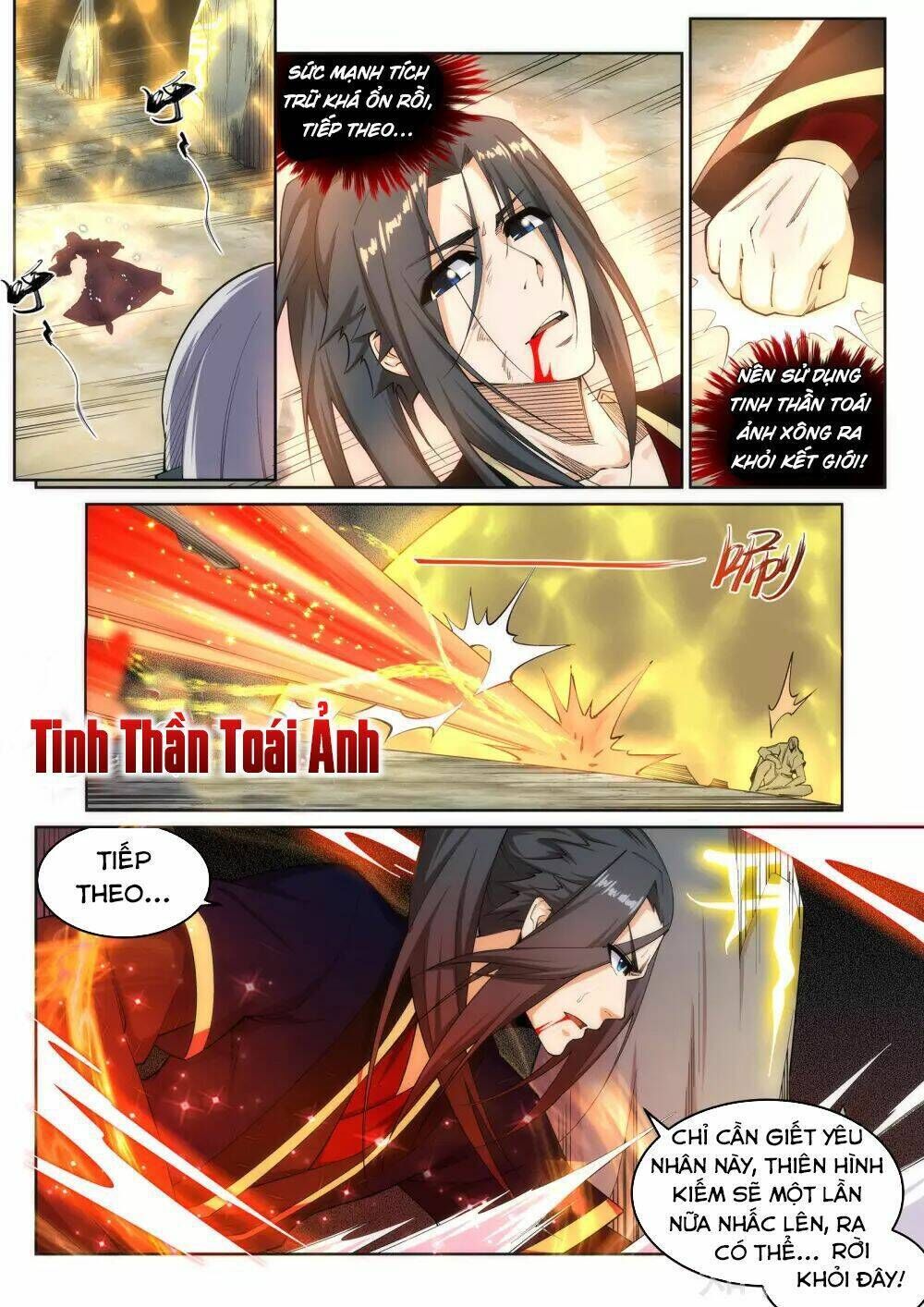 nghịch thiên tà thần Chapter 163 - Trang 2