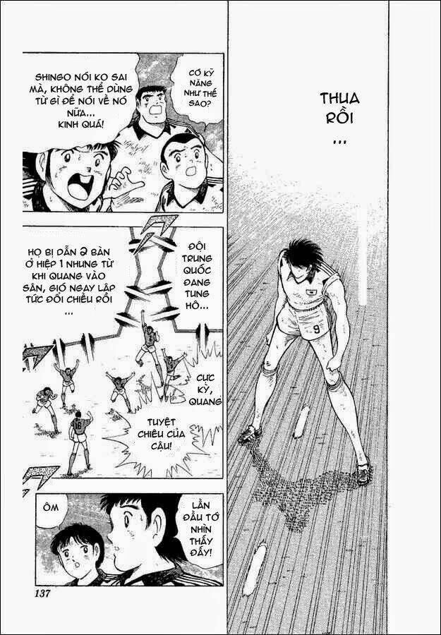 Captain Tsubasa World Youth - Hậu Tsubasa Chapter 32.2 - Trang 2