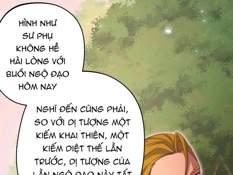 đồ đệ của ta đều là đại yêu vô địch Chapter 21 - Trang 1