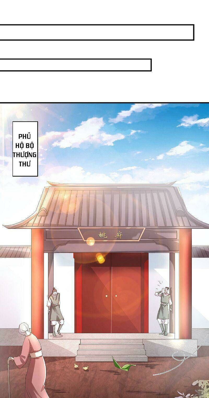 yêu đạo chí tôn yêu hoàng trở về Chapter 63 - Next Chapter 64