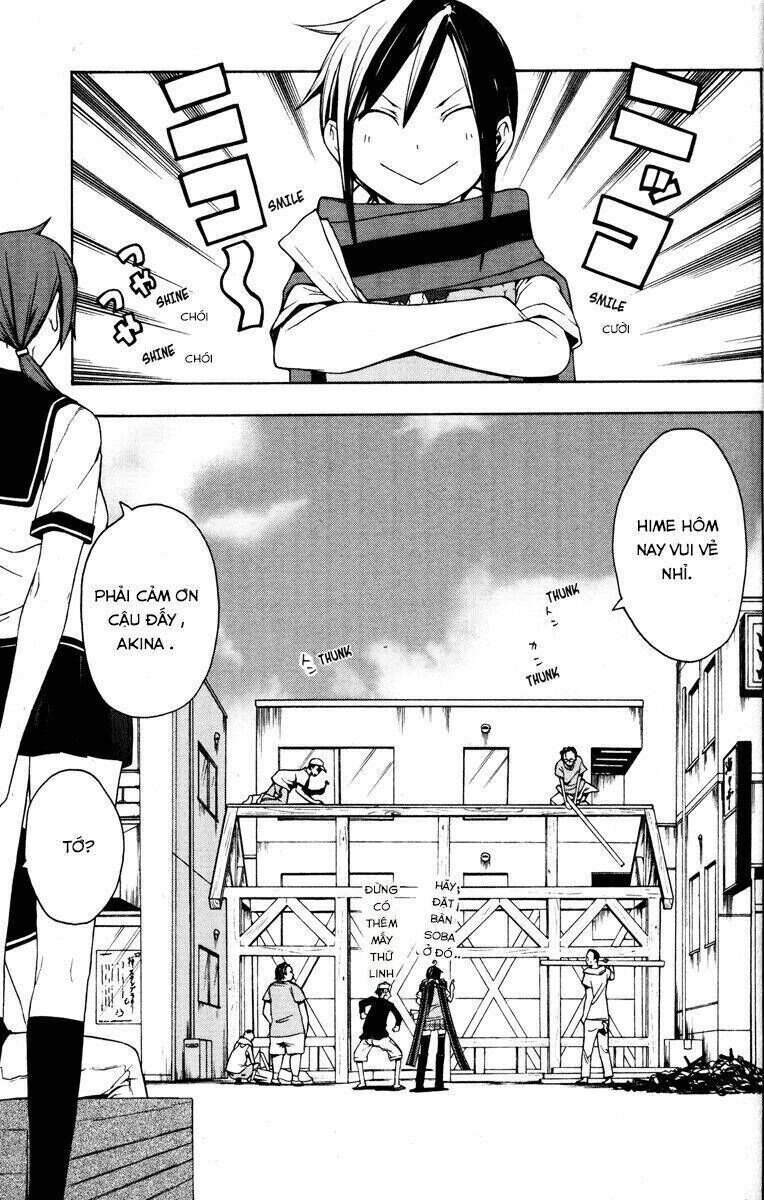 yozakura quartet chapter 19 - Trang 2