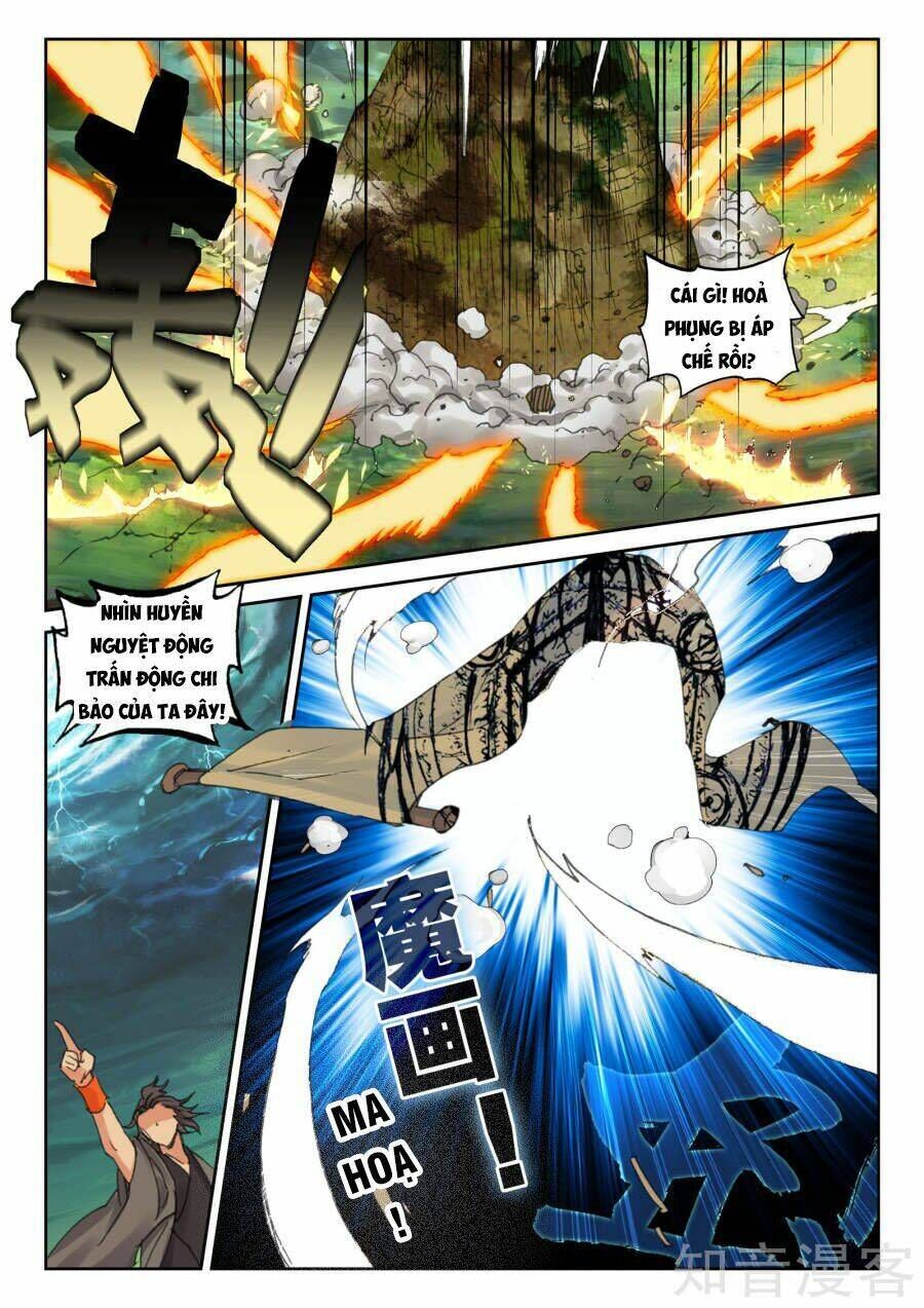 già thiên Chapter 86 - Next Chapter 87