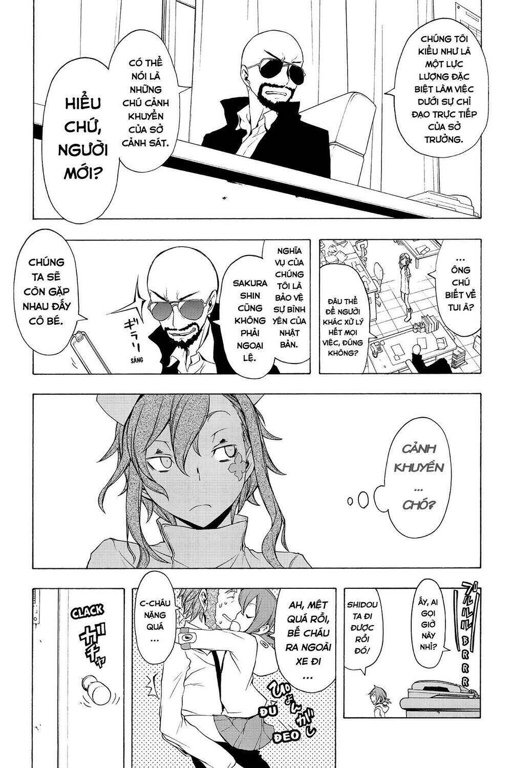 yozakura quartet chapter 58: khóc dưới ánh trăng (phần 1) - Trang 2