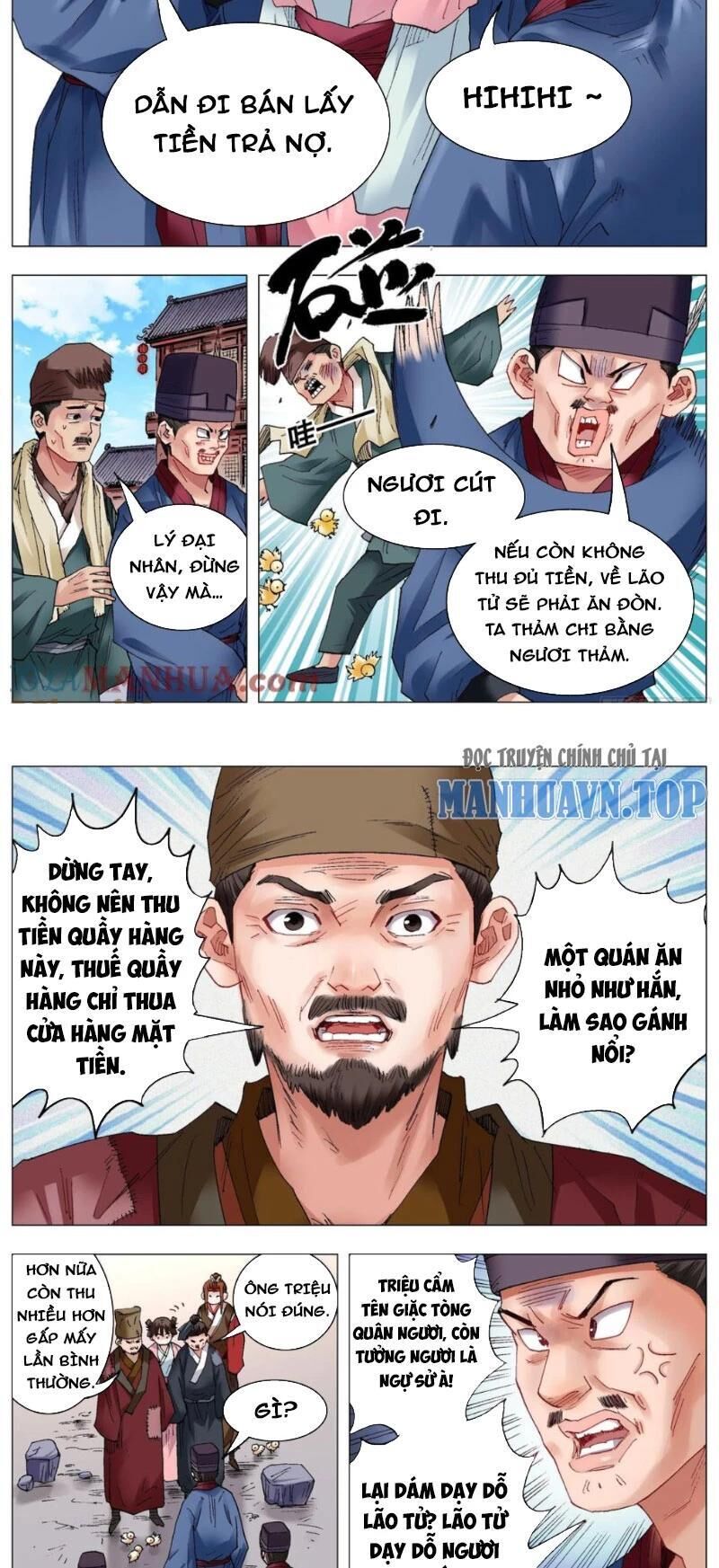 tiêu các lão chapter 33 - Trang 1