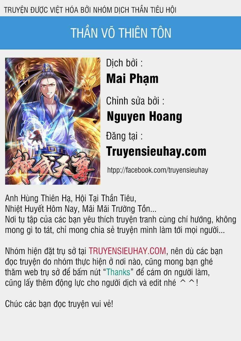 thần võ thiên tôn chapter 46 - Trang 2